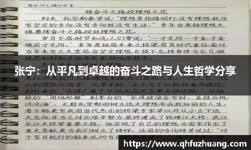 乐发lll彩票平台