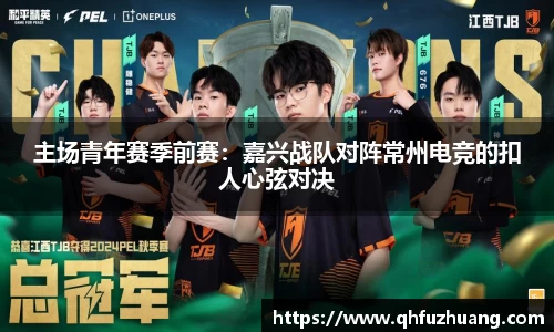 乐发lll彩票
