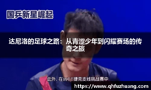 乐发lll彩票