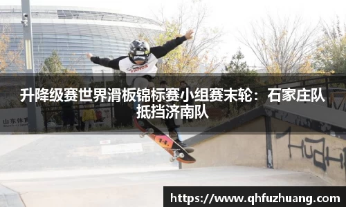 乐发lll彩票