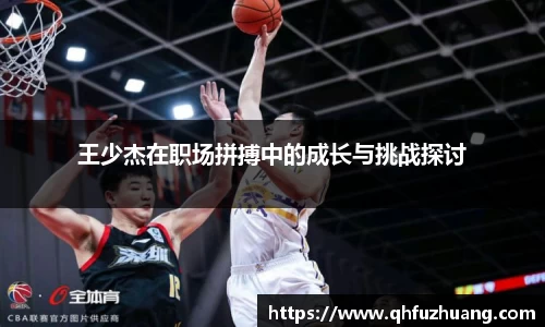 乐发lll彩票