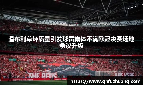 乐发lll