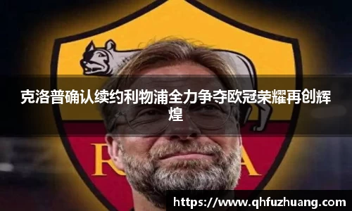 乐发lll