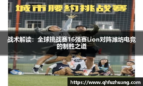 乐发lll彩票