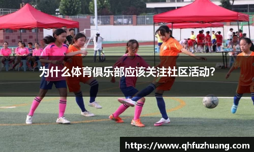 乐发lll彩票官网
