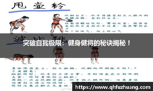乐发lll彩票官网