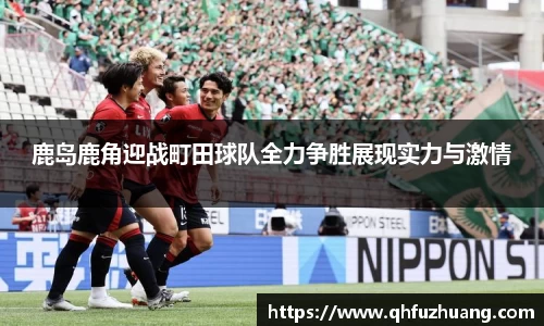 JJB竞技宝官网