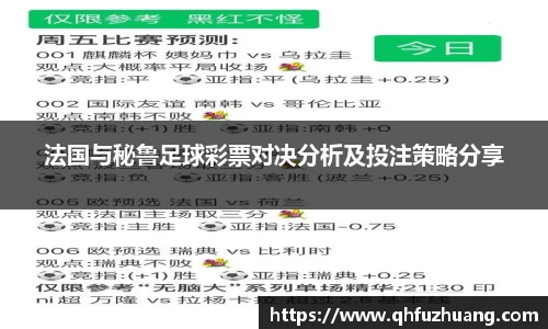 竞技宝官网