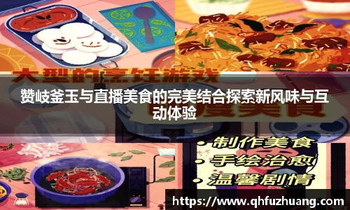 JJB竞技宝官网