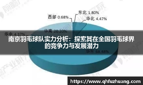 竞技宝JJB官方网站