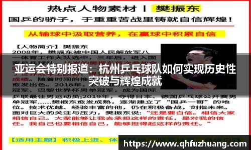 竞技宝JJB官方网站