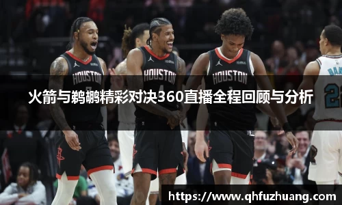 竞技宝JJB