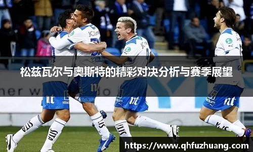 竞技宝官网