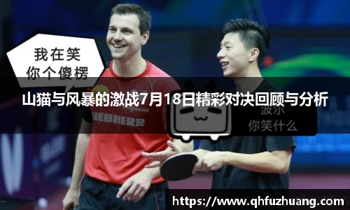 竞技宝JJB官方网站